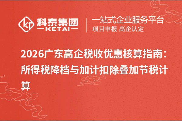 晋斯营销策划